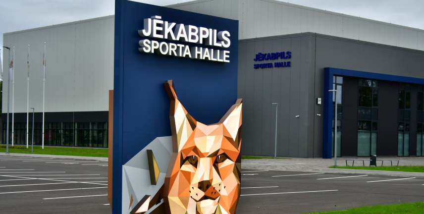 Jēkabpils ledus halle