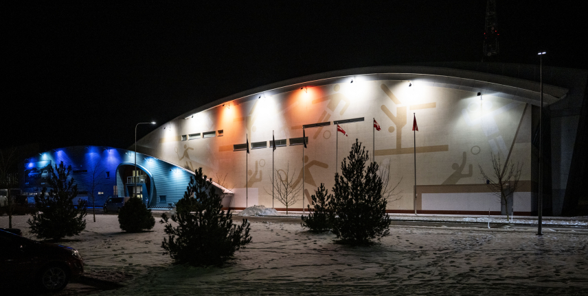 Vidzemes Ledus halle