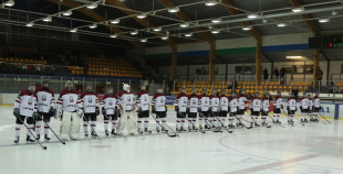 FOTO: Latvija U-18 - Austrija U-18 (4:0)