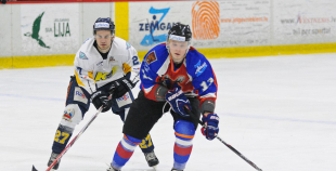 HK Zemgale/LLU - HK Kurbads 2:4