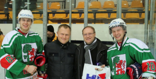 HK Liepāja - Ogre/Sāga97 10:1