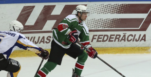 HK Liepāja - Ogre/Sāga97 10:1