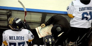 HASC Jūrmala - HK Kurbads 1:7