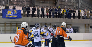 HASC Jūrmala - HK Kurbads 1:7