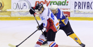 Ogre/Sāga97 - HK Zemgale/LLU 0:2