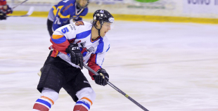 Ogre/Sāga97 - HK Zemgale/LLU 0:2