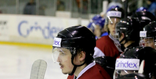 Latvija U20 - Kazahstāna U20 4:5 PM