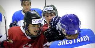 Latvija U20 - Kazahstāna U20 4:5 PM