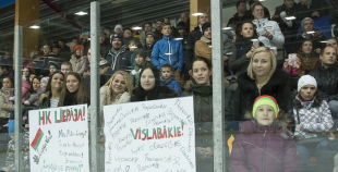 HK Liepāja - HK Kurbads 2:3 PM