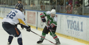 HK Liepāja - HK Kurbads 2:3 PM