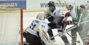 HK Liepāja - HK Kurbads 2:3 PM