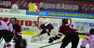 Latvija U20 - Austrija U20