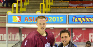 Latvija U20 - Austrija U20