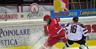 Latvija U20 - Baltkrievija U20 1:2