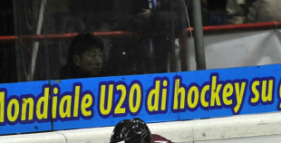 Latvija U20 - Itālija U20 2:4