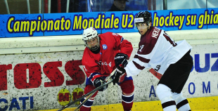 2014 PČ U20 Latvija U20 - Norvēģija U20 0:1 PM