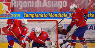 2014 PČ U20 Latvija U20 - Norvēģija U20 0:1 PM