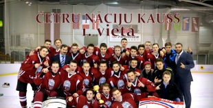 Latvija U16 - Norvēģija U16 6:1