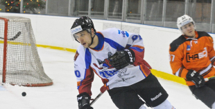 HASC Jūrmala - HK Zemgale/LLU 3:7