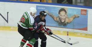 HK Liepāja - HS Rīga/Prizma 4:3 PM