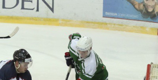 HK Liepāja - HS Rīga/Prizma 4:3 PM