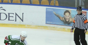 HK Liepāja - HS Rīga/Prizma 4:3 PM