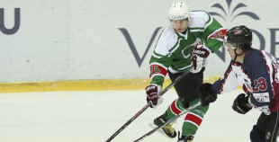 HK Liepāja - HS Rīga/Prizma 4:3 PM