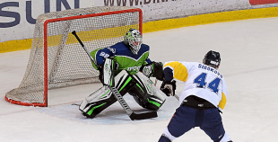 HK Mogo - HK Kurbads 4:3