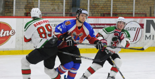 HK Zemgale/LLU - HK Liepāja 3:7