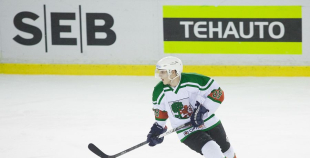 2015 Par Latvijas ziemas Olimpiādes uzvarētājiem hokejā kļūst “Rīga”