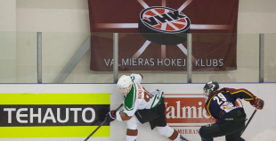 2015 Par Latvijas ziemas Olimpiādes uzvarētājiem hokejā kļūst “Rīga”