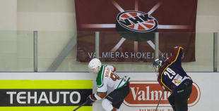 2015 Par Latvijas ziemas Olimpiādes uzvarētājiem hokejā kļūst “Rīga”