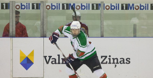 2015 Par Latvijas ziemas Olimpiādes uzvarētājiem hokejā kļūst “Rīga”