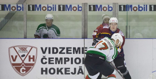 2015 Par Latvijas ziemas Olimpiādes uzvarētājiem hokejā kļūst “Rīga”