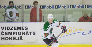 2015 Par Latvijas ziemas Olimpiādes uzvarētājiem hokejā kļūst “Rīga”