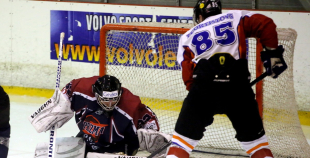 HS Rīga/Prizma - HK Zemgale/LLU 4:3 PM