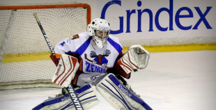 HS Rīga/Prizma - HK Zemgale/LLU 4:3 PM