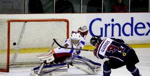 HS Rīga/Prizma - HK Zemgale/LLU 4:3 PM