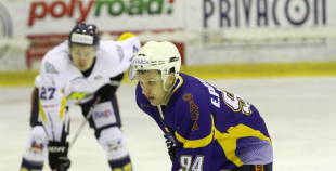 "Ogre/Sāga 97" ar cieņu zaudē "Kurbadam"