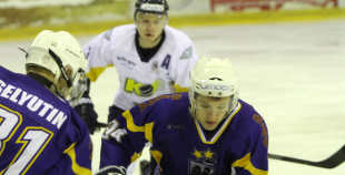 "Ogre/Sāga 97" ar cieņu zaudē "Kurbadam"