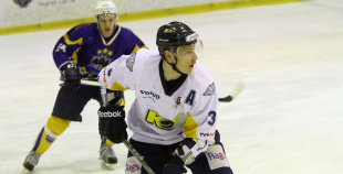 "Ogre/Sāga 97" ar cieņu zaudē "Kurbadam"