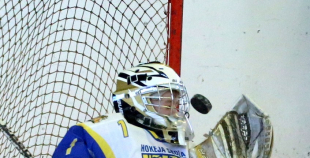 U-10 finālā uzvar "Prizma/Pārdaugava05"