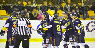 HK Kurbads - HK Mogo 2:3 PL