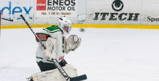 Spēle par trešo vietu: Zemgale/LLU pret Liepāja 02.04.2015.