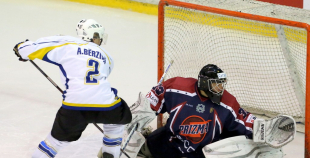 HK Prizma - HS Rīga 5:3