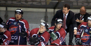 HK Prizma - HS Rīga 5:3