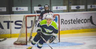 HK Mogo - HK Prizma 3:2