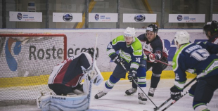 HK Mogo - HK Prizma 3:2