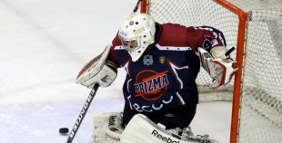 HK Prizma - HK Kurbads 5:3