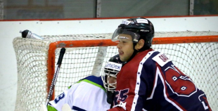 HK Prizma - HK Mogo 1:4